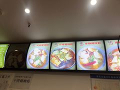 -陈记柳州螺蛳粉(大坪店)