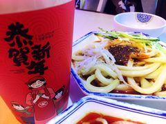 -宝葫芦西北茶食铺(万达店)