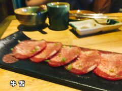 -隐家本格烧肉