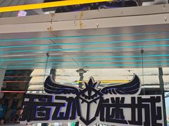 -移动谜城·大笨象密室逃脱(五棵松店)