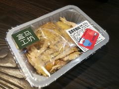 -盒马鲜生(皇庭广场店)