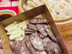 -新兴园饺子馆(河南街店)