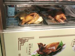 -陈光记烧腊店(罗保博士街店)
