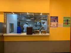 -有礼有面(知春路店)