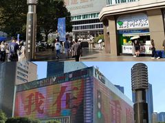 -观音桥步行街