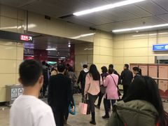 -广州火车站(地铁站)