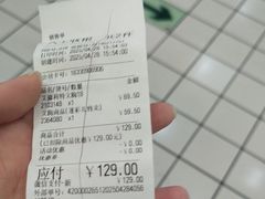 -大润发(康桥店)