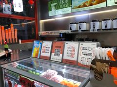 -喧闹·东方大气茶(鹅岭二厂店)