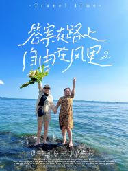 点击看大图 -产后帮产后修复(首城国际店)