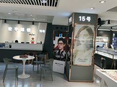 -宏宇眼镜蔡司依视路折扣店(兆佳眼镜城店)