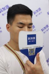 -大麦微针植发丨全国连锁