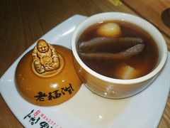 -老福洲徐记(福新店)