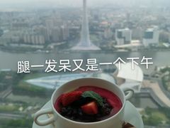 -广州四季酒店·意珍·意式自助餐