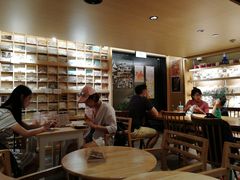 大堂-猫的天空之城概念书店(苏州诚品店)