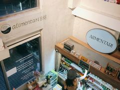 -Alimentari早午餐(安福路店)
