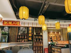 -蚬皇•陈味莞(西平景湖店)