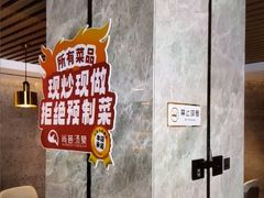 -尚荟汤泉生活馆