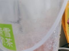 -奈雪的茶(中储能店)