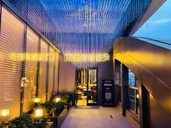 -1718海鲜姿造(苏宁宴请臻选店)