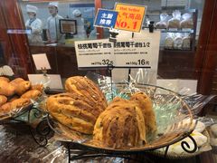 -都恩客(高岛屋百货店)