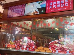 -於氏虾神(盱眙总店)