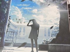 -剧狐剧本杀·月球探案馆(人民广场1号店)