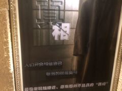 -H立方实景剧情密室(天河旗舰店)