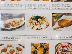 -淘谷粤有味(石湾店)