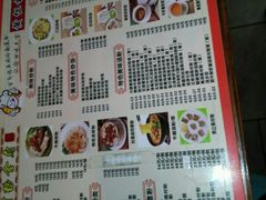 菜单-黄但记老店·陈村粉食府