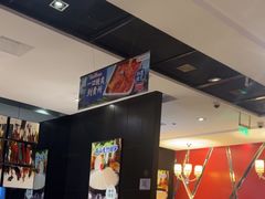 -海底捞火锅(勒泰店)