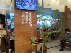 -茅庐毛血旺(烟台大悦城店)