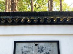 -豫园