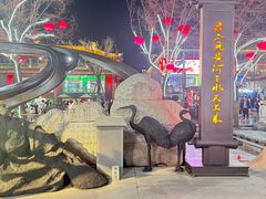 -大唐不夜城
