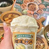 李诞明星同款香草鸭！三亚这家店我真的吹爆！