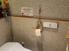 -北村家日本料理(西大望路店)