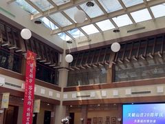 -天毓山庄·餐厅