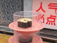 -争鲜回转寿司(太阳宫凯德PLUS店)