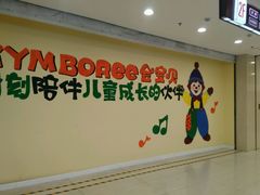 -沈阳百联购物中心(青年大街店)