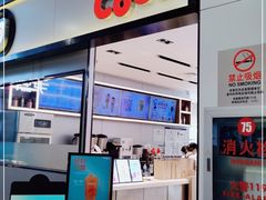 -CoCo都可(双井家乐福店)