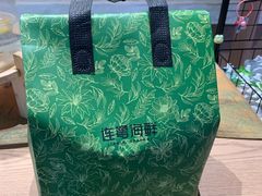 -连鹭海鲜·海肠捞饭·海胆饭(星海店)