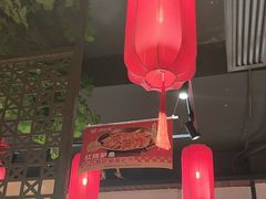 -湘当爱·鲜煮现炒(松岗立业路店)