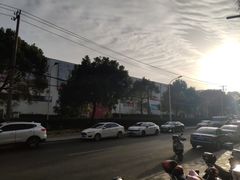 -卜蜂莲花(杨高北路店)