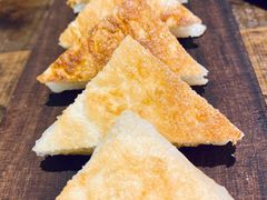 脆皮米糕-铁公鸡·四川料理(天环广场店)