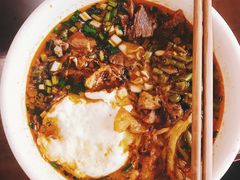 牛肉扁粉-易裕和·长沙米粉(友谊路店)