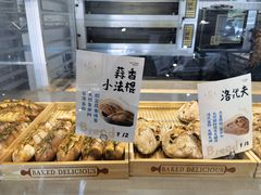 -Sarah西点·烘焙·餐厅(翰林府旗舰店)