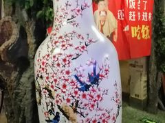-粗粮人家(簋街店)