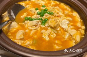 Seafood Stewed Tofu