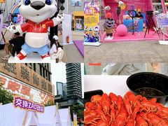 -国美电器(成都天府立交店)