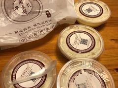 -周大娘牛乳(旧寨古村总店)