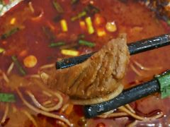 -毓秀羊肉饸饹(芝川店)